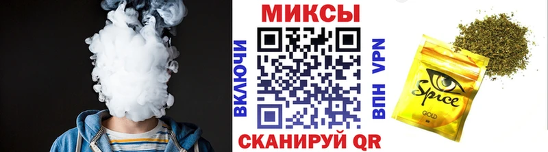 хочу наркоту  Шацк  БУТИРАТ GHB 