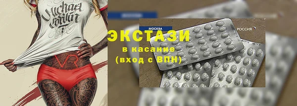 дмт Алексеевка