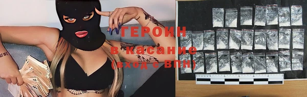 ГАЛЛЮЦИНОГЕННЫЕ ГРИБЫ Алексин