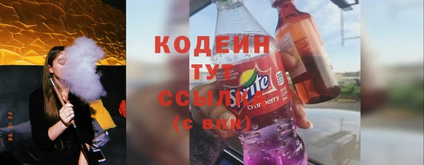 дживик Абдулино