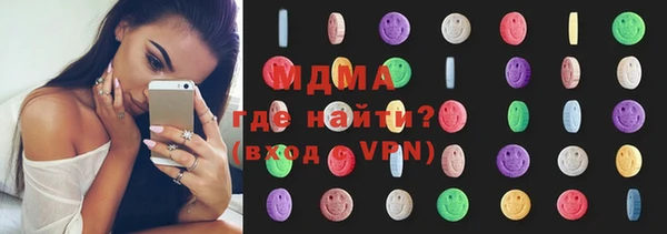 альфа пвп VHQ Алзамай