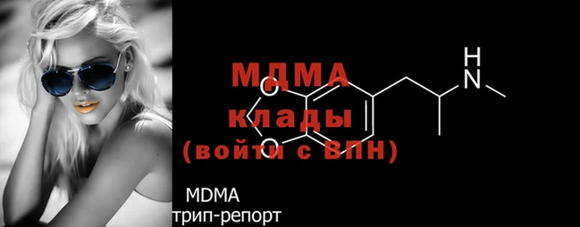 ГАЛЛЮЦИНОГЕННЫЕ ГРИБЫ Алексин