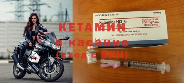 альфа пвп VHQ Алзамай