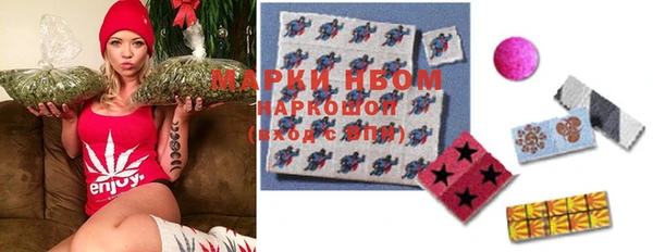 альфа пвп VHQ Алзамай