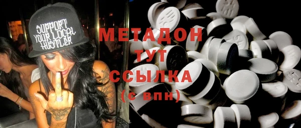 дмт Алексеевка